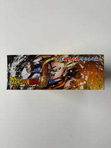 Dragon Ball 2Y Black Display Card Box Sealed