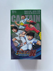 Captain Tsubasa Display Card Box Sealed