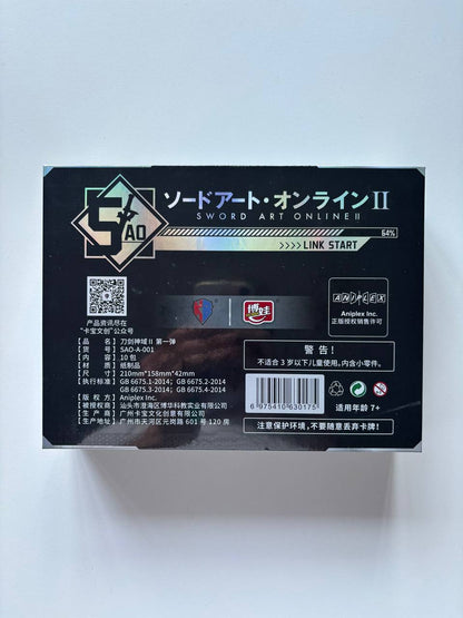 Sword Art Online Display Card Box Sealed