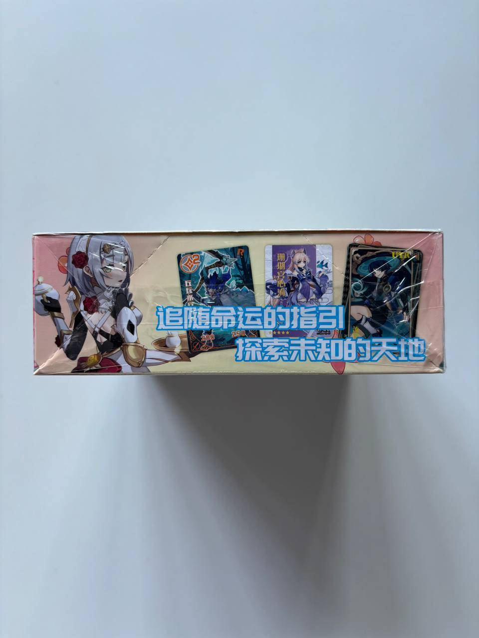 Genshin Impact 2m04 Display Card Box Sealed