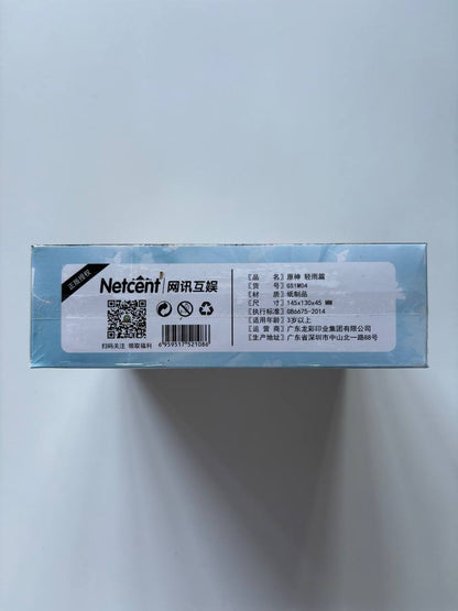 Genshin Impact NS 04 Display Card Box Sealed