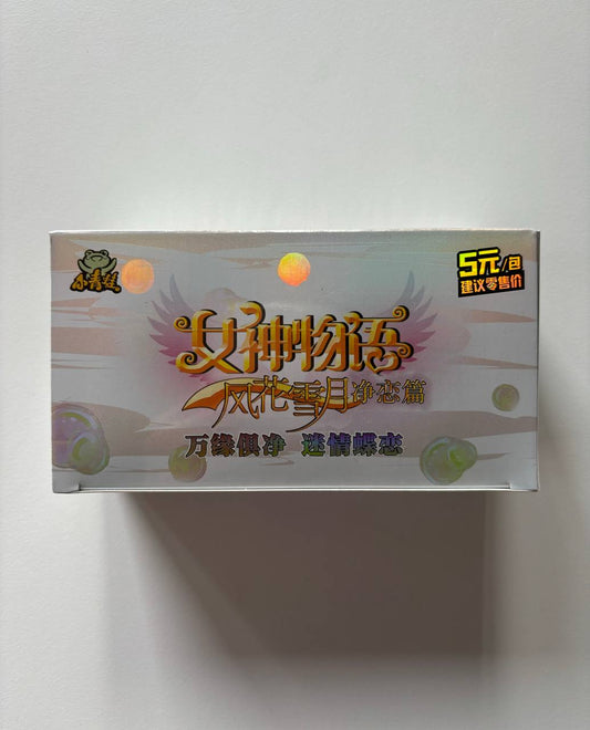 Goddess Story 5m05 Online Display Card Box Sealed