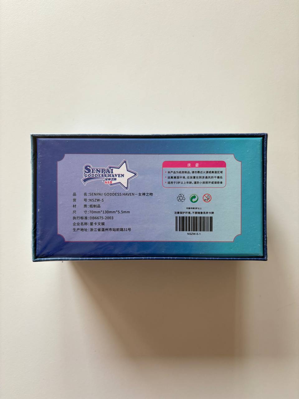 Goddess Story Senpai Goddess Haven 5 Display Card Box Sealed