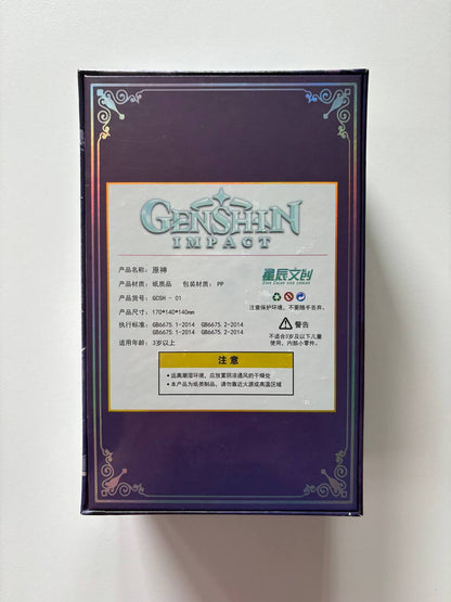 Genshin Impact 10Y Purple Display Card Box Sealed