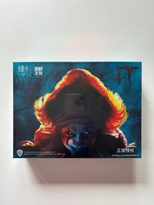 PRE ORDER - IT Stephen King Display Card Box Sealed