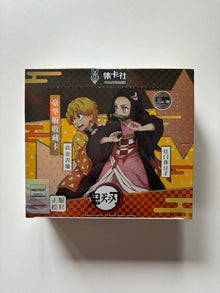 Demon Slayer 2m02 Display Card Box Sealed