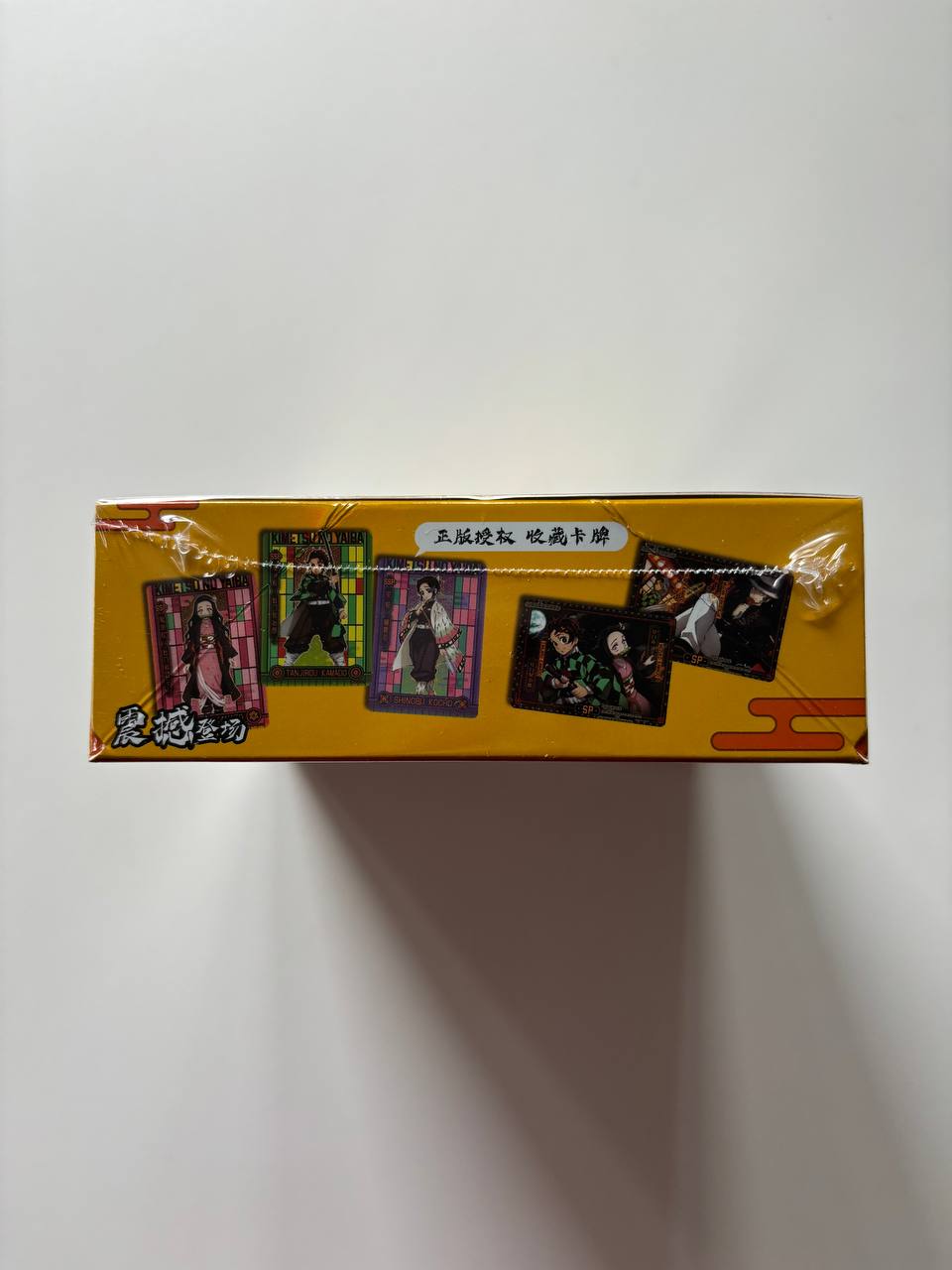 Demon Slayer 2m02 Display Card Box Sealed