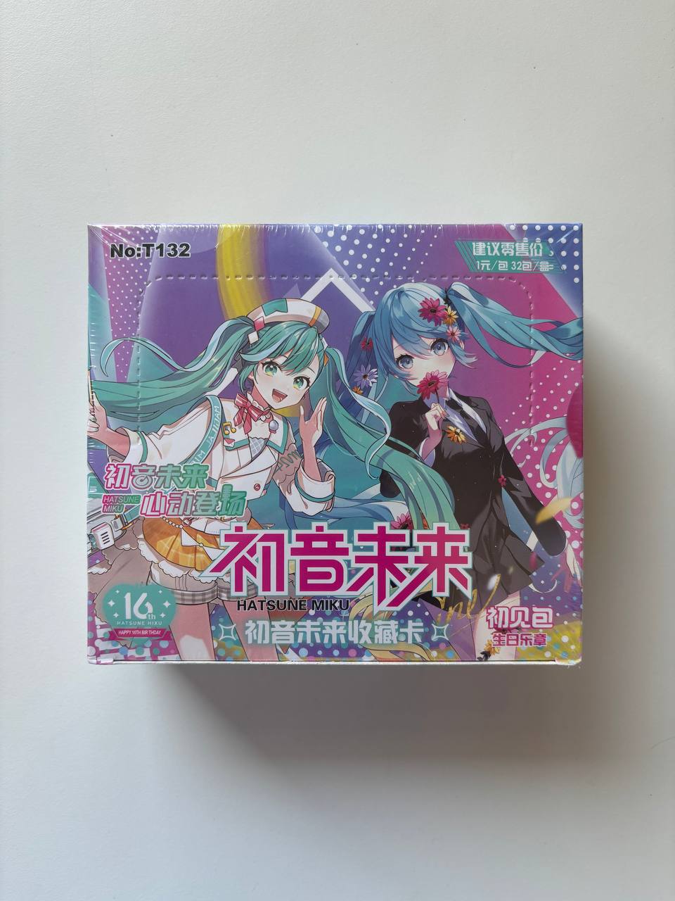 Hatsune Miku 2m01 Display Card Box Sealed