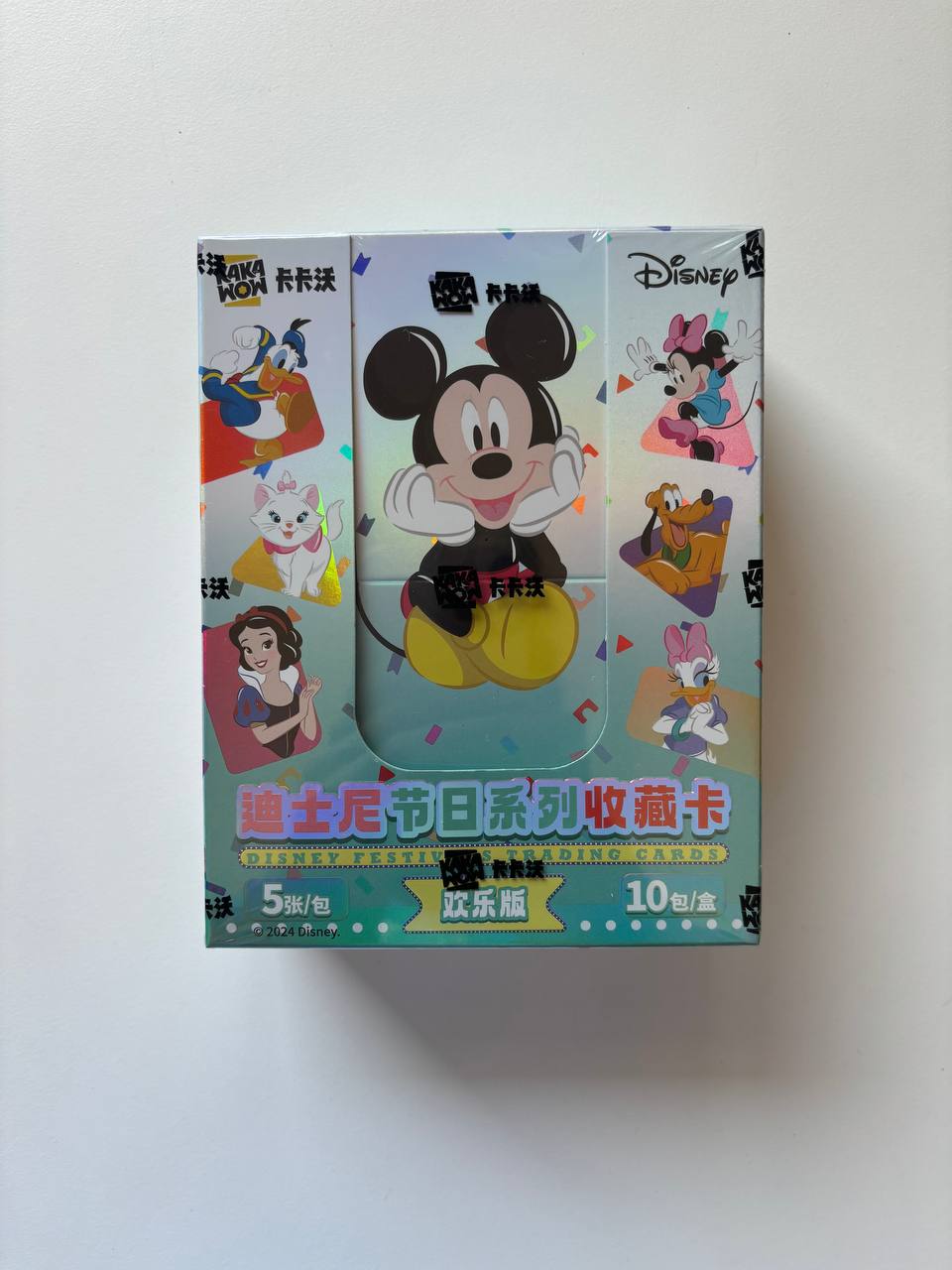 Disney 100th Display Card Box Sealed