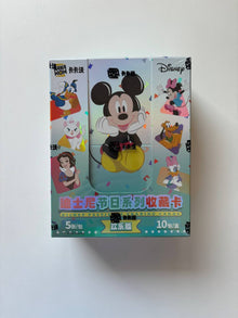 Disney Kakawow 100th Joy Edition Display Card Box Sealed