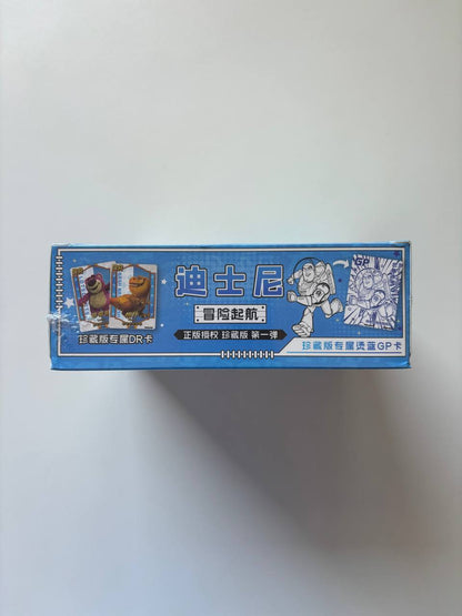 Disney 2m01 Display Card Box Sealed