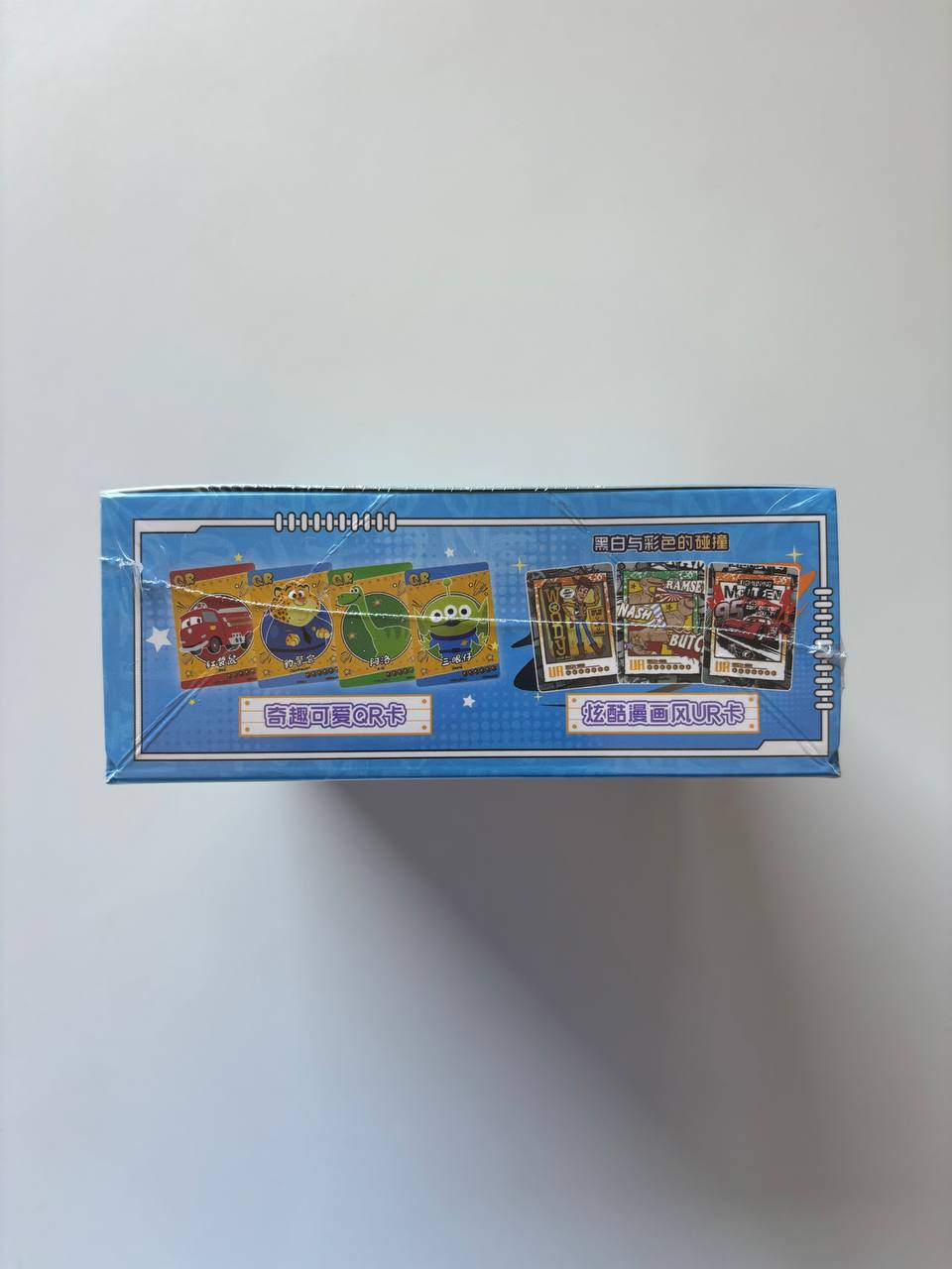 Disney 2m01 Display Card Box Sealed