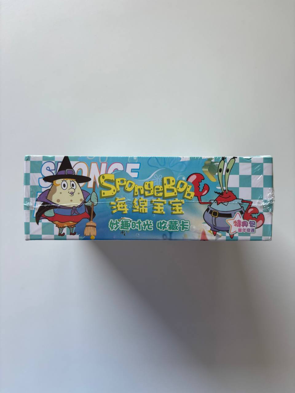 Spongebob 2m01 Display Card Box Sealed