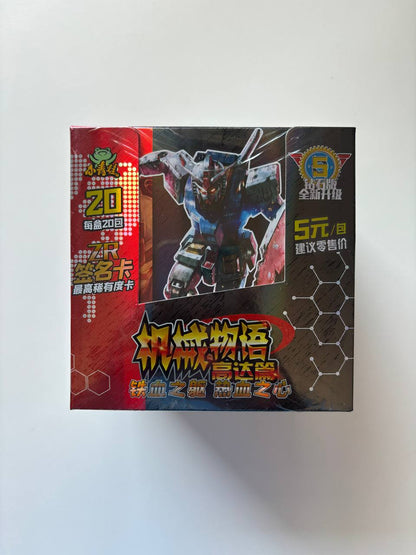 Gundam 5m01 Display Card Box Sealed