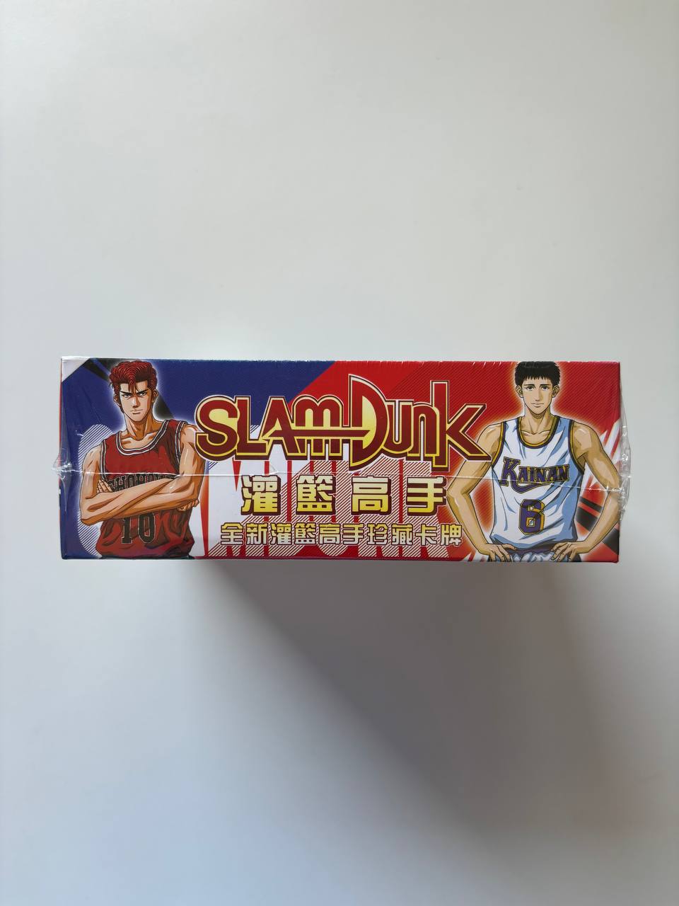 Slam Dunk 2m01 Display Card Box Sealed