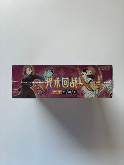 Jujutsu Kaisen 2m01 Display Card Box Sealed