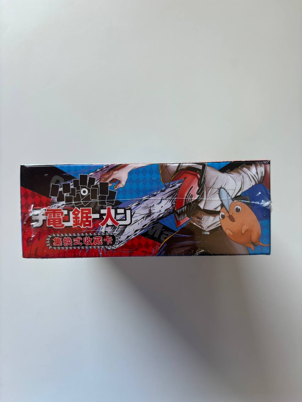 Chainsaw Man 2m02 Display Card Box Sealed