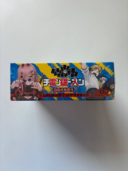 Chainsaw Man 2m02 Display Card Box Sealed