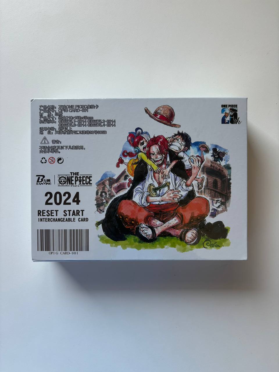 One Piece Gear 5 Wave 1 Display Card Box Sealed