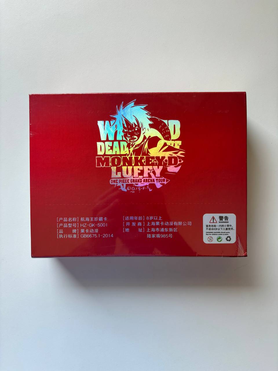 One Piece Gear 5 Wave 2 Display Card Box Sealed