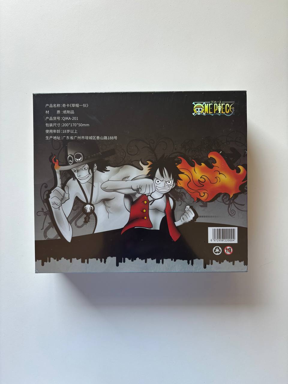 One Piece 10Y Display Card Box Sealed