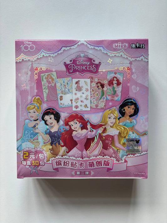 Disney Princess Display Card Box Sealed