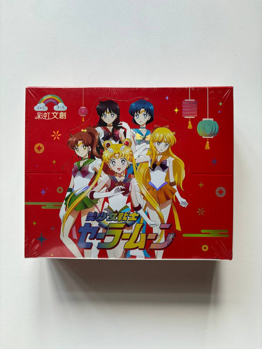 Sailor Moon New Year Limited Edition Display Card Box Sealed