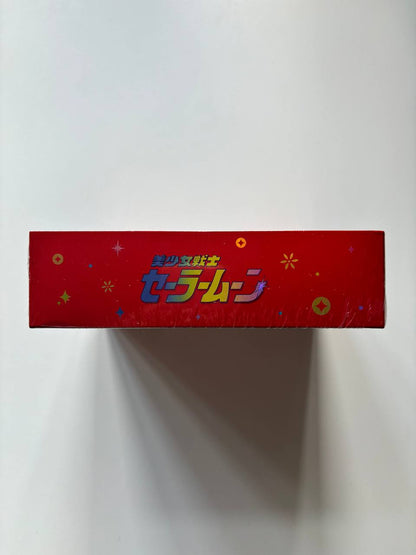 Sailor Moon New Year Limited Edition Display Card Box Sealed