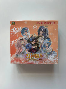 Goddess Story 2m12 Display Card Box Sealed