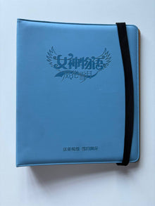 Album Porta Carte Goddess Light Blue