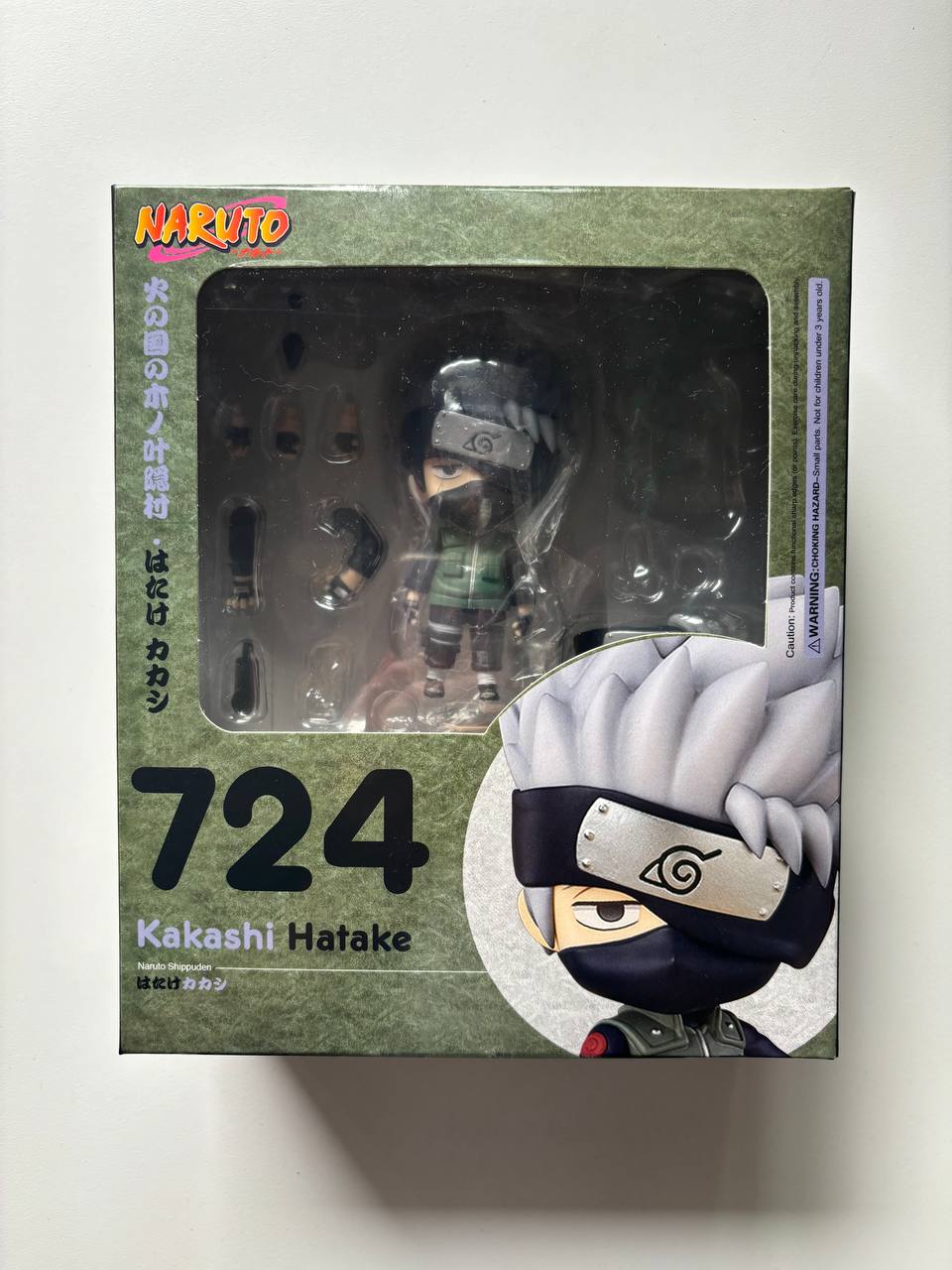 Kakashi Hatake Naruto Nendoroid #724