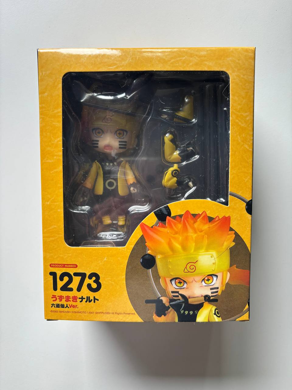 Naruto Uzumaki Sage of the Six Paths Ver., New Nendoroid, deals #1273