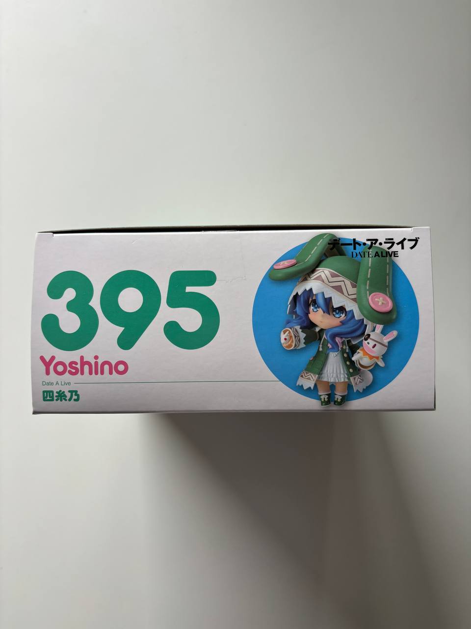 Yoshino Date a Live Nendoroid #395