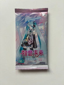 Hatsune Miku Kayou 16th Anniversary