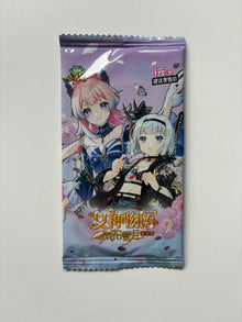 Goddess Story NS11